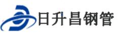 泰安泄水管,泰安铸铁泄水管,泰安桥梁泄水管,泰安泄水管厂家